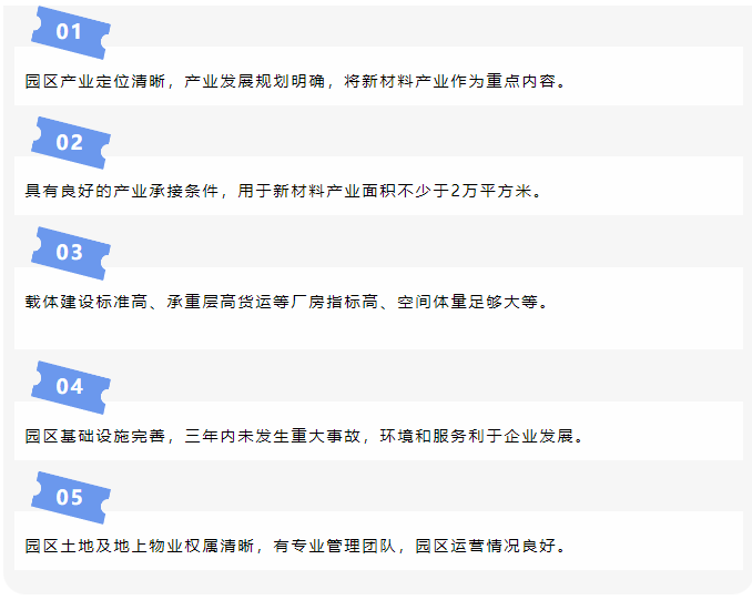 微信图片_20240628185942.png 微信图片_20240628185942.png