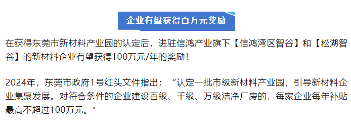 微信图片_20240628192329.png 微信图片_20240628192329.png